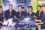 Obscure's “Majhraat-e Chand” released